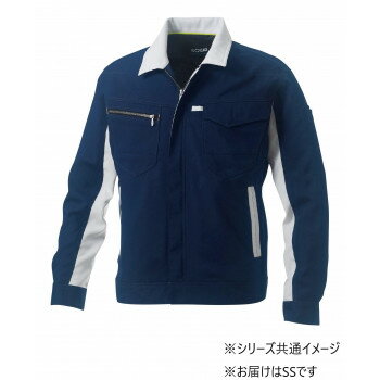 桑和 962 長袖ブルゾン SSサイズ ネイビー(1) SOWA【メーカー直送：代金引換不可：同梱不可】【北海道・沖縄・離島は配達不可】
