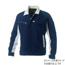 桑和 962 長袖ブルゾン LLサイズ ネイビー(1) SOWA【メーカー直送:代金引換不可:同梱不可】【北海道・沖縄・離島は配達不可】