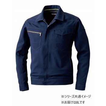 桑和 964 長袖ブルゾン(反射材付き) 8Lサイズ ネイビー(1) SOWA【メーカー直送：代金引換不可：同梱不可】【北海道・沖縄・離島は配達不可】