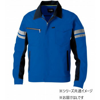 桑和 964 長袖ブルゾン(反射材付き) Lサイズ ブルー(8) SOWA【メーカー直送：代金引換不可：同梱不可】【北海道・沖縄・離島は配達不可】