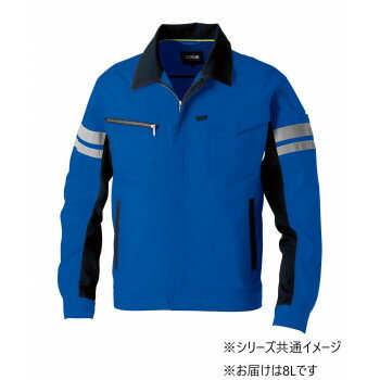 桑和 964 長袖ブルゾン(反射材付き) 8Lサイズ ブルー(8) SOWA【メーカー直送:代金引換不可:同梱不可】【北海道・沖縄・離島は配達不可】 桑和 964 長袖ブルゾン(反射材付き) 8Lサイズ ブルー(8) SOWA【メーカー直送:代金引換不可:同梱不可】【北海道・沖縄・離島は配達不可】