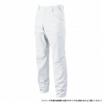 桑和 5048-08 カーゴパンツ 100サイズ シルバーグレー(22)【メーカー直送：代金引換不可：同梱不可】【北海道・沖縄・離島は配達不可】