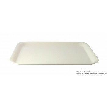 軽くて丈夫な角型トレー 大 803531【メーカー直送：代金引換不可：同梱不可】【北海道・沖縄・離島は配達不可】