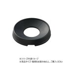 DANNO(ダンノ) ボールスタンド D5388【メーカー直送:代金引...(4)