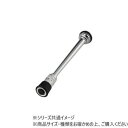DANNO(ダンノ) 差込式Ф40用ノズル(噴霧付) D1033【メーカー直送:代金引換不可:同梱不可】【北海道・沖縄・離島は配達不可】(4)