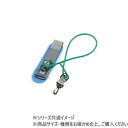 ダンノ(DANNO) リストフット・ジョイントチューブ100/グリーン D5939【メーカー直送:代金引換不可:同梱不可】【北海道・沖縄・離島は配達不可】