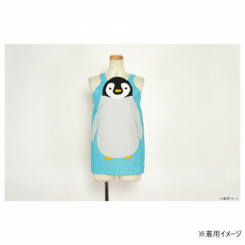 フレンズヒル キッズエプロンM ハローペンギン ブルーMS-127-28【メーカー直送:代金引換不可:同梱不可】【北海道・沖縄・離島は配達不可】