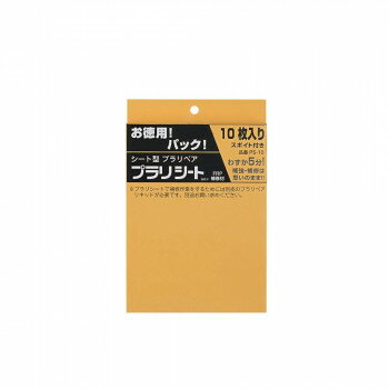 Various Materials - プラリシートPS-10【メーカー直送：代金引換不可：同梱不可】【北海道・沖縄・離島は配達不可】