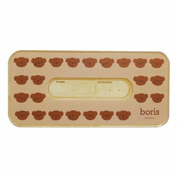 ミッフィー 乳歯ケース ボリス DB3001BR【配送方法:メール便/同梱不可/代引不可/日時指定不可】【北海..