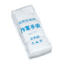 綿手袋 マチ付スムス 40 12双 M 66052 571-800110-00【メーカー直送:代金引換不可:同梱不可】【北海道・沖縄・離島は配達不可】