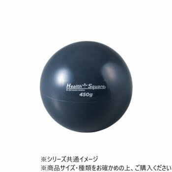 ※パッケージ、デザイン等は予告なく変更される場合があります。※画像はイメージです。商品タイトルと一致しない場合があります。ウォーミングアップ・怪我防止に最適です。軽いボールで指先トレーニングとしてお使いいただけます。※保管状況より変形しますが、ボールを振って復元できます。※空気補充はできません。※コンクリート・アスファルトへの直接叩きつけでのトレーニングは使用が不可能です。※商品仕様等、改良のため、予告なく変更する場合があります。●運送費について、郡部等につきましては30〜50%増しとさせていただきます。また、離島につきましては別途見積とさせていただきます。●日時指定は運送便の都合上お受けできません。指定が必要な場合はチャーター便扱いとなり、別途運賃を申し受けます。●2階以上、2人以上の運搬をご希望の場合は別途実費を申し受けます。サイズ直径:7cm個装サイズ：7.0×7.0×7.0cm重量150g個装重量：450g素材・材質ボール:PVC重り:砂鋳生産国中国広告文責:株式会社ホームセンターセブンTEL:0978-33-2811※パッケージ、デザイン等は予告なく変更される場合があります。※画像はイメージです。商品タイトルと一致しない場合があります。fk094igrjs