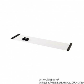 DANNO ダンノ スライダーボード ロングサイズ D5337【メーカー直送：代金引換不可：同梱不可】【北海道..