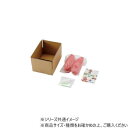 DANNO ダンノ ソフトギムニク10/レッド/10個1組 D5401【メーカー直送:代金引換不可:同梱不可】【北海道・沖縄・離島は配達不可】