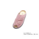 あゆみオープンフィット 2237 LL ピンク 394156 W2275【メーカー直送:代金引換不可:同梱不可】【北海道・沖縄・離島は配達不可】