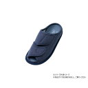 あゆみオープンフィット 2237 LL ダークグレー 466204 W2275【メーカー直送:代金引換不可:同梱不可】【北海道・沖縄・離島は配達不可】