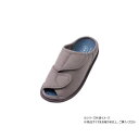 あゆみオープンフィット 2237 L ブラウン 466213 W2275【メーカー直送:代金引換不可:同梱不可】【北海道・沖縄・離島は配達不可】