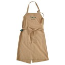 I'm home デイリーエプロン カラー BEIGE ベージュ A639BE【メーカー直送:代金引換不可:同梱不可】【北海道・沖縄・離島は配達不可】