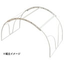 ワンタッチリヒカ コーティングタイプ 233057 M0230【メーカー直送:代金引換不可:同梱不可】【北海道・沖縄・離島は配達不可】