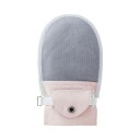 フドーてぶくろNo.5(甲側メッシュ) L 1枚入 105828 ピンク 312545 U0058【メーカー直送:代金引換不可:同梱不可】【北海道・沖縄・離島は配達不可】