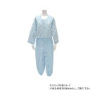 制菌介護用つなぎ(フルオープン型) M ブルー 412612 U0538【メーカー直送:代金引換不可:同梱不可】【北海道・沖縄・離島は配達不可】
