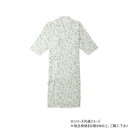 ケアねまき 5074 M モスグリーン 203878 U0045【メーカー直送:代金引換不可:同梱不可】【北海道・沖縄・離島は配達不可】