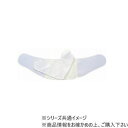 ベルエット 034133 M 210906 H0019【メーカー直送:...(4)