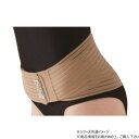レディース骨盤3 M〜L モカ 297580 H0470【メーカー直送:代金引換不可:同梱不可】【北海道・沖縄・離島は配達不可】(4)