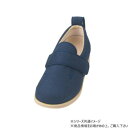 ダブルマジックII雅 1027 片足 L 紺 右足 271559 W1235【メーカー直送:代金引換不可:同梱不可】【北海道・沖縄・離島は配達不可】