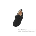 ダブルマジック III 7036 7E 片足 4L 黒 右足 353191 W2067【メーカー直送:代金引換不可:同梱不可】【北海道・沖縄・離島は配達不可】(4)