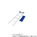 DANNO(ダンノ) チビラダー(35×35×11本) D5313【メ...(4)