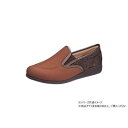 快歩主義 L172 婦人用 24.0cm レンガコンビ 513783 W2765【メーカー直送:代金引換不可:同梱不可】【北海道・沖縄・離島は配達不可】