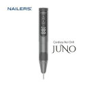 NAILERS' コードレスネイルドリル JUNO CNJ-1【メーカー直送:代金引換不可:同梱不可】【北海道・沖縄・離島は配達不可】(4)