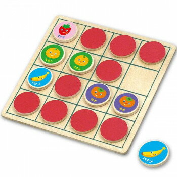 アーテック リバーシ＆えあわせパズル フルーツ 007877【配送方法:メール便/同梱不可/代引不可/日時指..