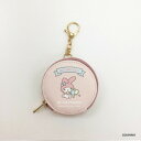 サンリオ 丸型キー&コインケース マイメロディ SR16-51MM【メーカー直送:代金引換不可:同梱不可】【北海道・沖縄・離島は配達不可】