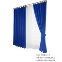 カーテン トラット 4P 100X178 NB 726101004178047【メーカー直送:代金引換不可:同梱不可】【北海道・沖縄・離島は配達不可】