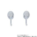 ハイロジック 32505 強力マグネットフック φ15 ホワイト 2個入【メーカー直送:代金引換不可:同梱不可】【北海道・沖縄・離島は配達不可】