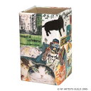 メガネスタンド MANスタンド-3 098035【メーカー直送:代金引換不可:同梱不可】【北海道・沖縄・離島は配達不可】