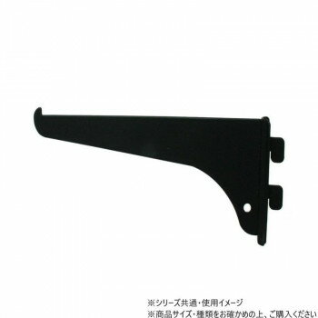 ※パッケージ、デザイン等は予告なく変更される場合があります。※画像はイメージです。商品タイトルと一致しない場合があります。店舗陳列用のシンプルなディスプレイパーツです。サイズ個装サイズ：7×18.5×1.6cm重量個装重量：85g生産国中国広告文責:株式会社ホームセンターセブンTEL:0978-33-2811＜メール便発送＞代金引換NG/着日指定NG※こちらの商品はメール便の発送となります。※メール便対象商品以外の商品との同梱はできません。※メール便はポストに直接投函する配達方法です。※メール便での配達日時のご指定いただけません。※お支払方法はクレジット決済およびお振込みのみとなります（代金引換はご利用いただけません。）※万一、紛失や盗難または破損した場合、当店からの補償は一切ございませんのでご了承の上、ご利用ください。※パッケージ、デザイン等は予告なく変更される場合があります。※画像はイメージです。商品タイトルと一致しない場合があります。fk094igrjs