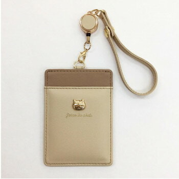 リール付パスケース ベージュ PAS2-10【メーカー直送：代金引換不可：同梱不可】【北海道・沖縄・離島は配達不可】