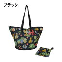 優美社 4300-02 ポケ8 コンパクト収納 保温保冷 ブラック【メーカー直送:代金引換不可:同梱不可】【北海道・沖縄・離島は配達不可】