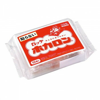 ロッテ ホカロン 10個入り 874007【メーカー直送：代金引換不可：同梱不可】【北海道・沖縄・離島は配達不可】