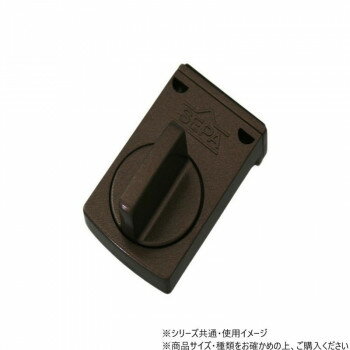 日中製作所　141-U　上枠型戸じまりくん　アンバー　776863【メーカー直送：代金引換不可：同梱不可】【北海道・沖縄・離島は配達不可】