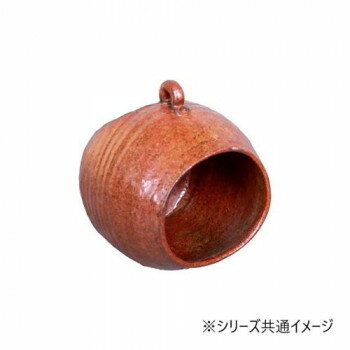 清風 ハンギングボール 鉄砂 HB88-A02【メーカー直送：代金引換不可：同梱不可】【北海道・沖縄・離島は配達不可】