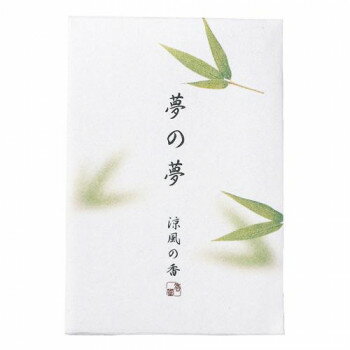 日本香堂 夢の夢 涼風の香(笹) スティック12本入 38538【メーカー直送：代金引換不可：同梱不可】【北海道・沖縄・離島は配達不可】