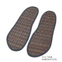 い草インソール 男性用 Lサイズ BL ガルーダ柄 不織布タイプ 21-115g03【メーカー直送:代金引換不可:同梱不可】【北海道・沖縄・離島は配達不可】