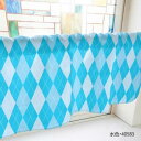 カフェカーテン アーガイルチェック 1000×450mm 水色・40583【メーカー直送:代金引換不可:同梱不可】【北海道・沖縄・離島は配達不可】