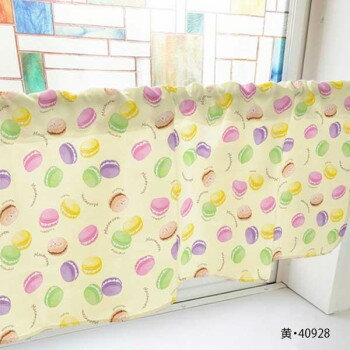カフェカーテン マカロン 800×450mm 黄・40928【メーカー直送：代金引換不可：同梱不可】【北海道・沖縄・離島は配達不可】