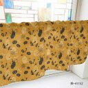 カフェカーテン ハロウィン 800×450mm 茶・41152【メーカー直送:代金引換不可:同梱不可】【北海道・沖縄・離島は配達不可】(3)