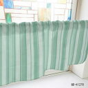 カフェカーテン モノトーンストライプ 800×450mm 緑・41278【メーカー直送:代金引換不可:同梱不可】【北海道・沖縄・離島は配達不可】(3)