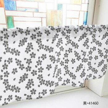 カフェカーテン 桜 800×450mm 黒・41460【メーカー直送：代金引換不可：同梱不可】【北海道・沖縄・離島は配達不可】